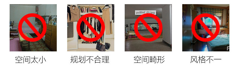衣柜定制產(chǎn)品優(yōu)勢(shì)